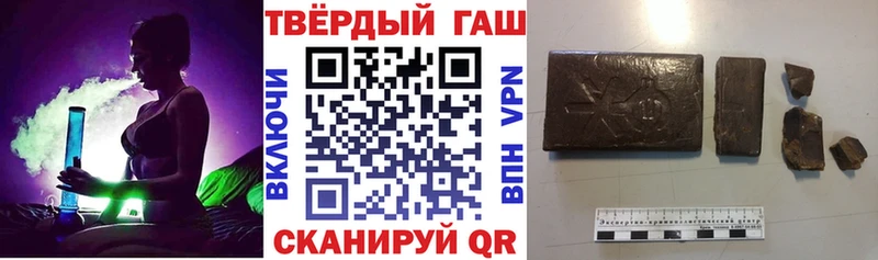 Магазин наркотиков Белая Калитва КОКАИН  Каннабис  A-PVP  ГАШИШ  omg ONION  МЕФ 