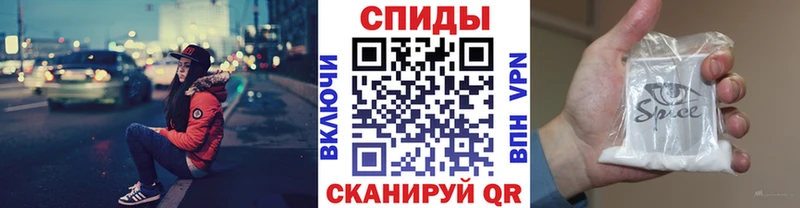 БУТИРАТ оксана  гидра как войти  shop какой сайт  Белая Калитва 