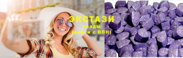 марихуана Баксан
