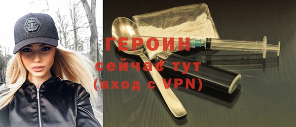 марихуана Баксан
