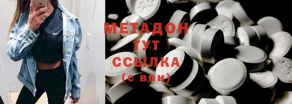 марихуана Баксан
