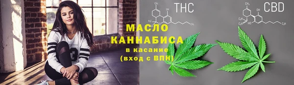 марихуана Баксан