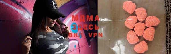 марихуана Баксан