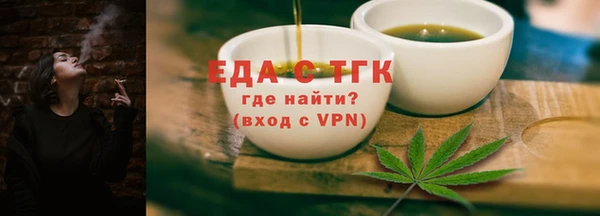 марихуана Баксан