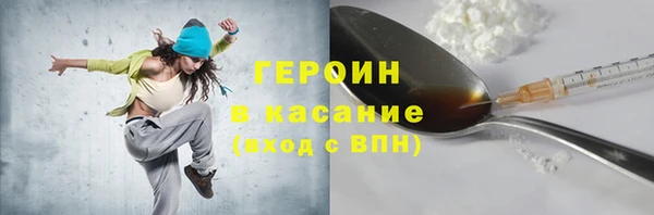кокаин колумбия Переславль-Залесский