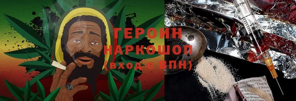 MESCALINE Балабаново