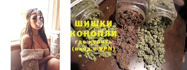 марихуана Баксан