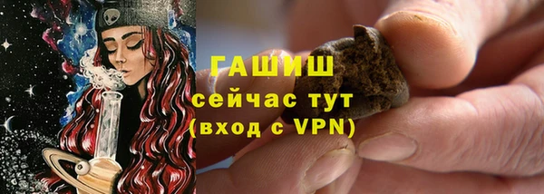 марихуана Баксан