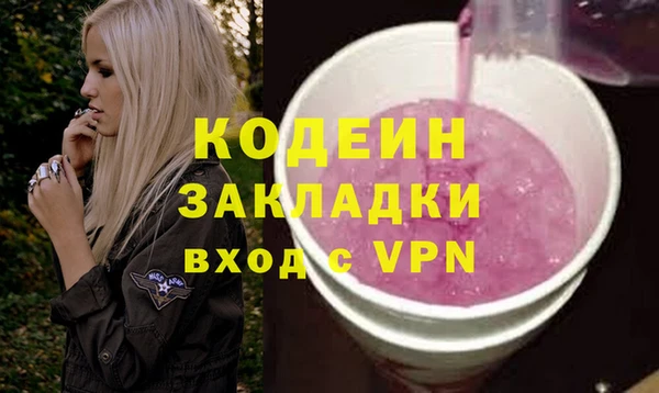 jwh Остров