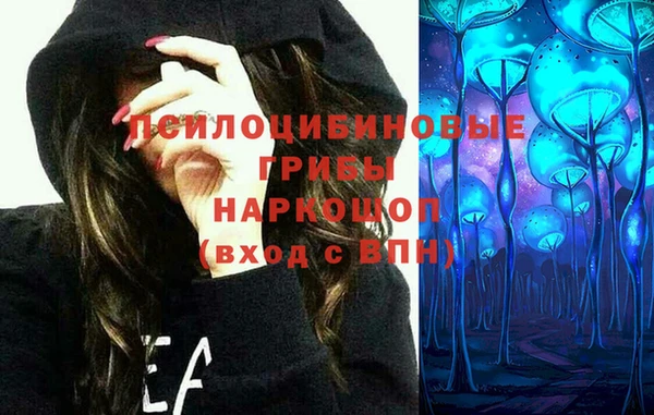 MDMA Premium VHQ Балахна