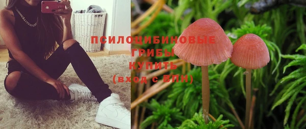 MDMA Premium VHQ Балахна