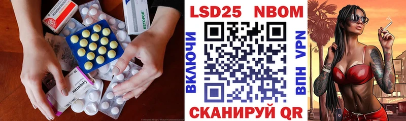 MEGA ССЫЛКА  Белая Калитва  Лсд 25 экстази ecstasy  цены наркотик 