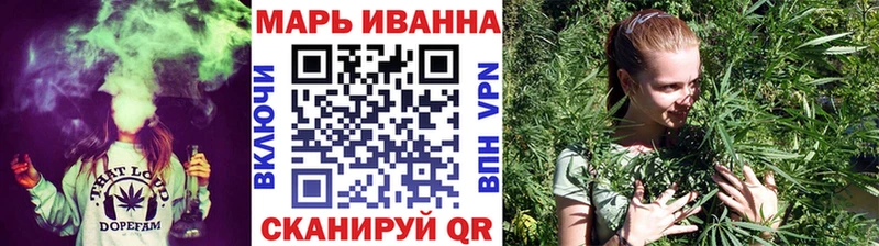 мега как войти  Белая Калитва  Шишки марихуана LSD WEED 